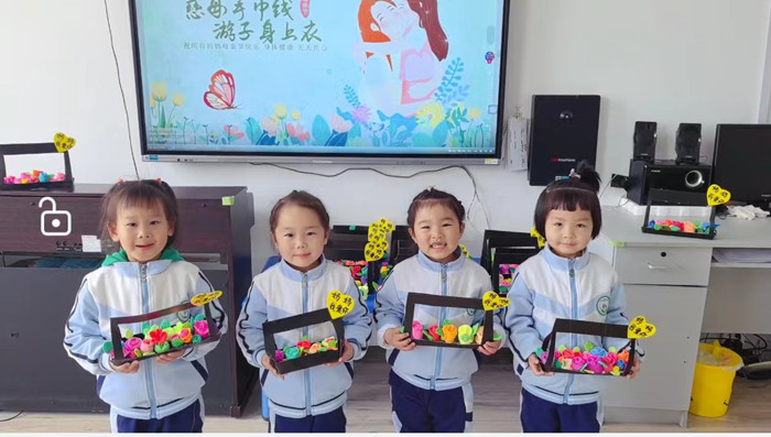 1715323086417946.jpg QQ图片20240510134422.jpg