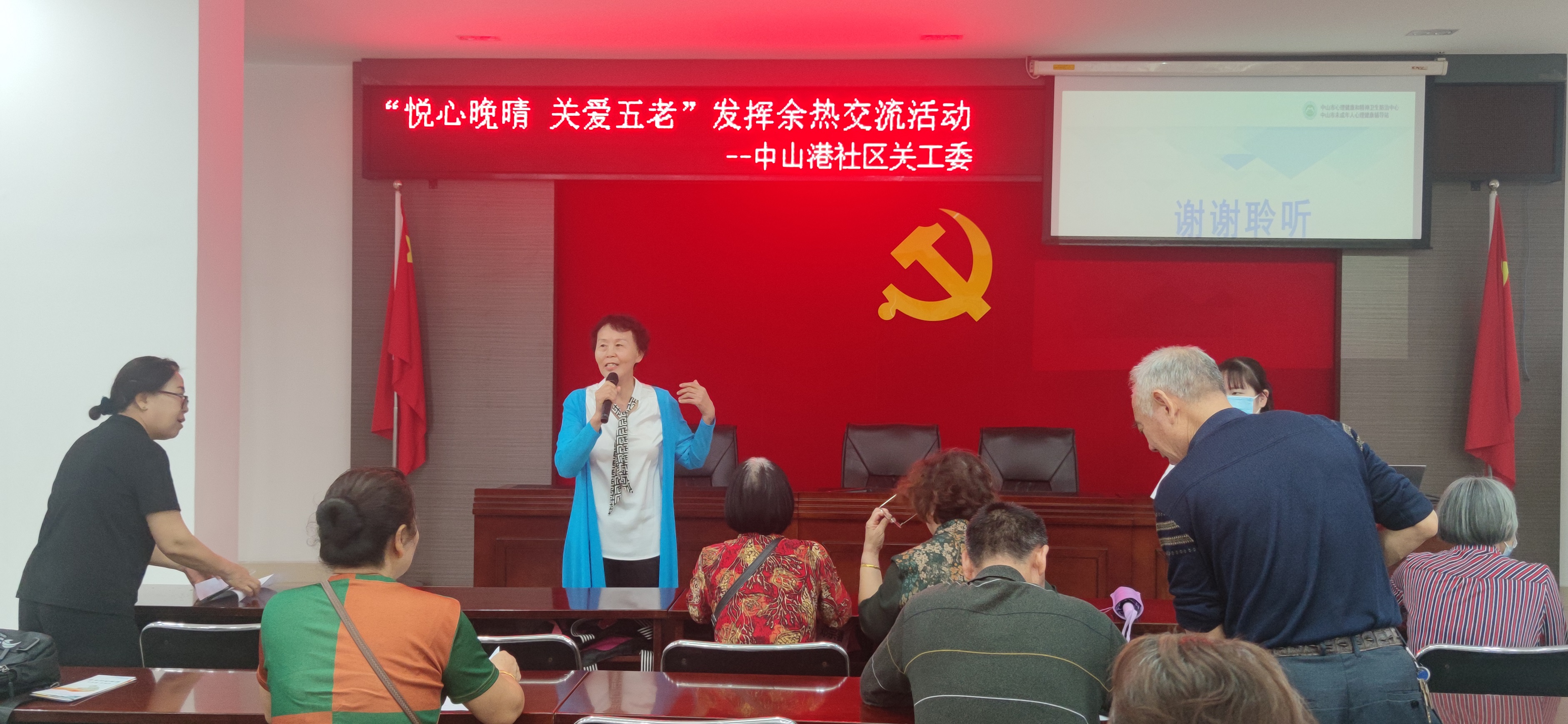 91d15b6c416571e7aec21137de235058(1).jpg