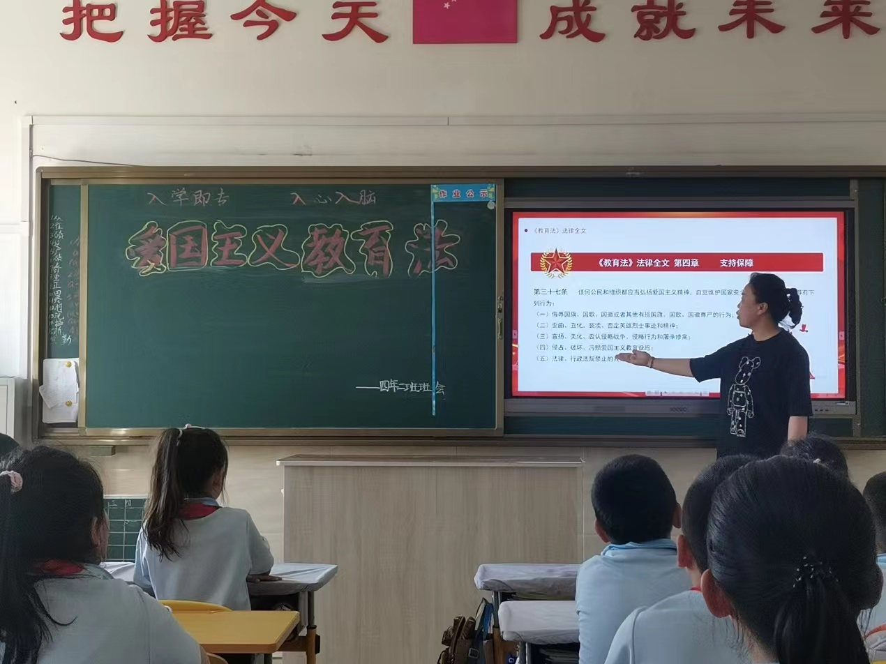 1715332801793622.jpg 微信图片_20240510171817.jpg