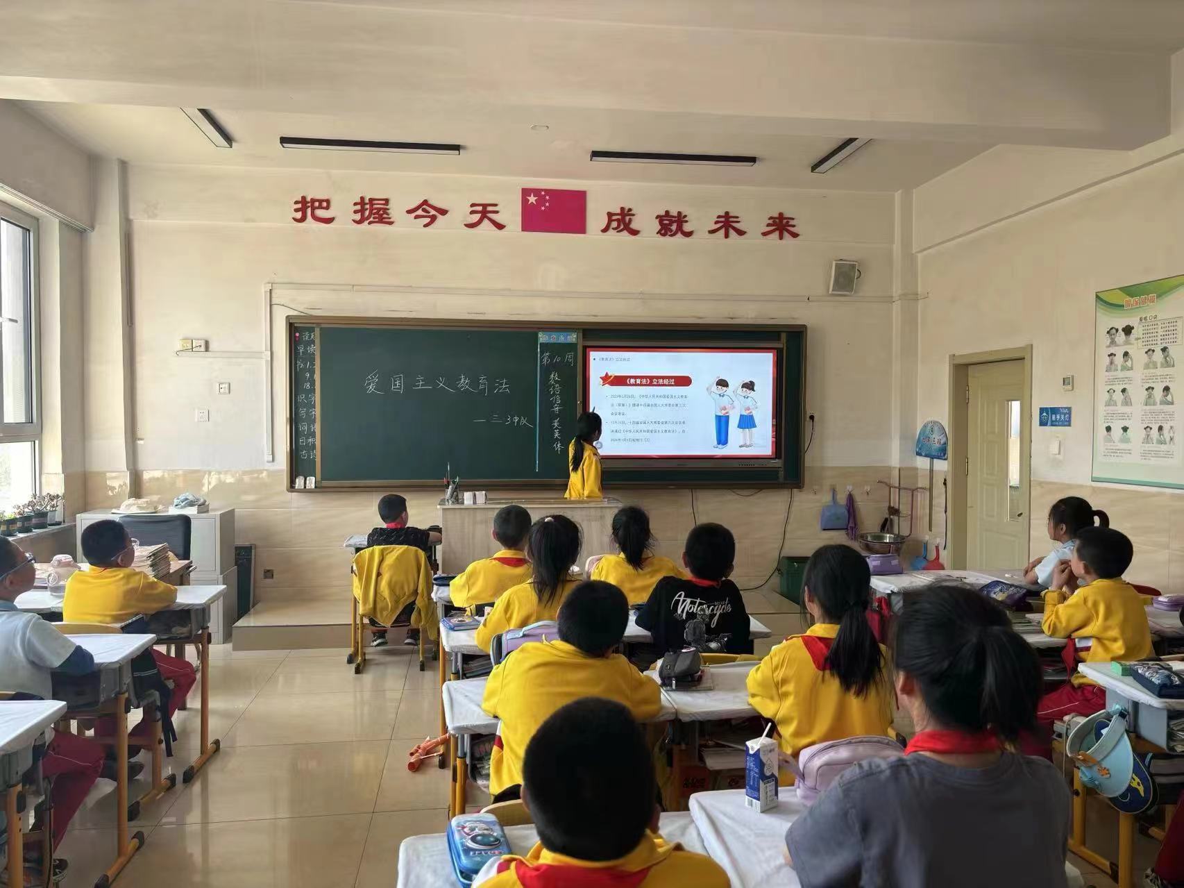1715332810837808.jpg 微信图片_20240510171823.jpg