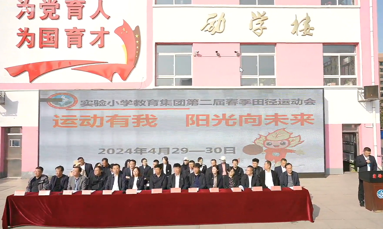 微信图片_20240510185127.png