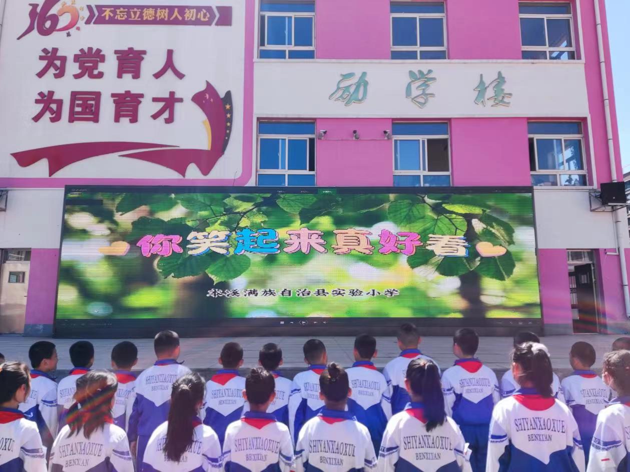 1715339124115943.jpg 微信图片_20240510190509.jpg