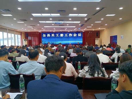 1715343751265633.jpg 微信图片_20240510202044.jpg