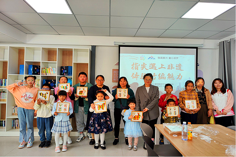 江苏省南京市江宁区上湖村关工委开展“指尖遇上非遗,体验竹编魅力”研学活动(5).png