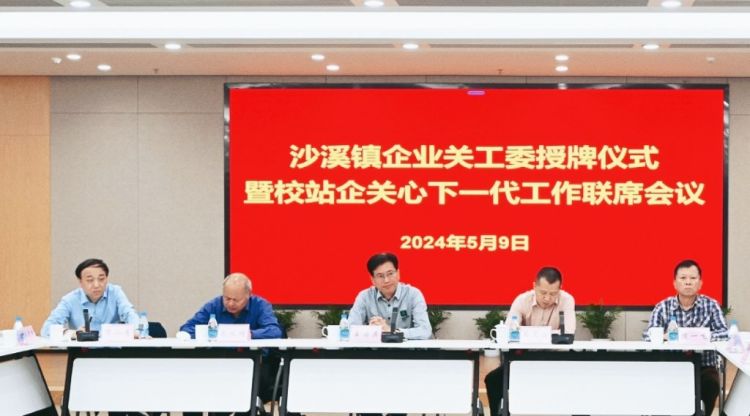 1715387927964245.jpg 沙.jpg