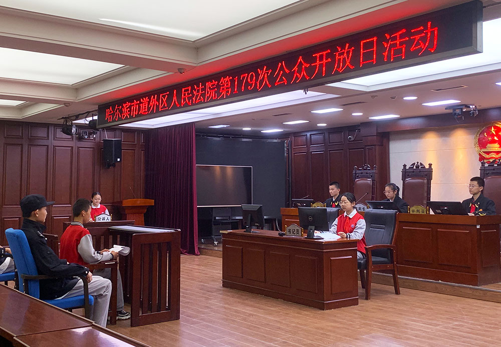 火车头法制五555.jpg