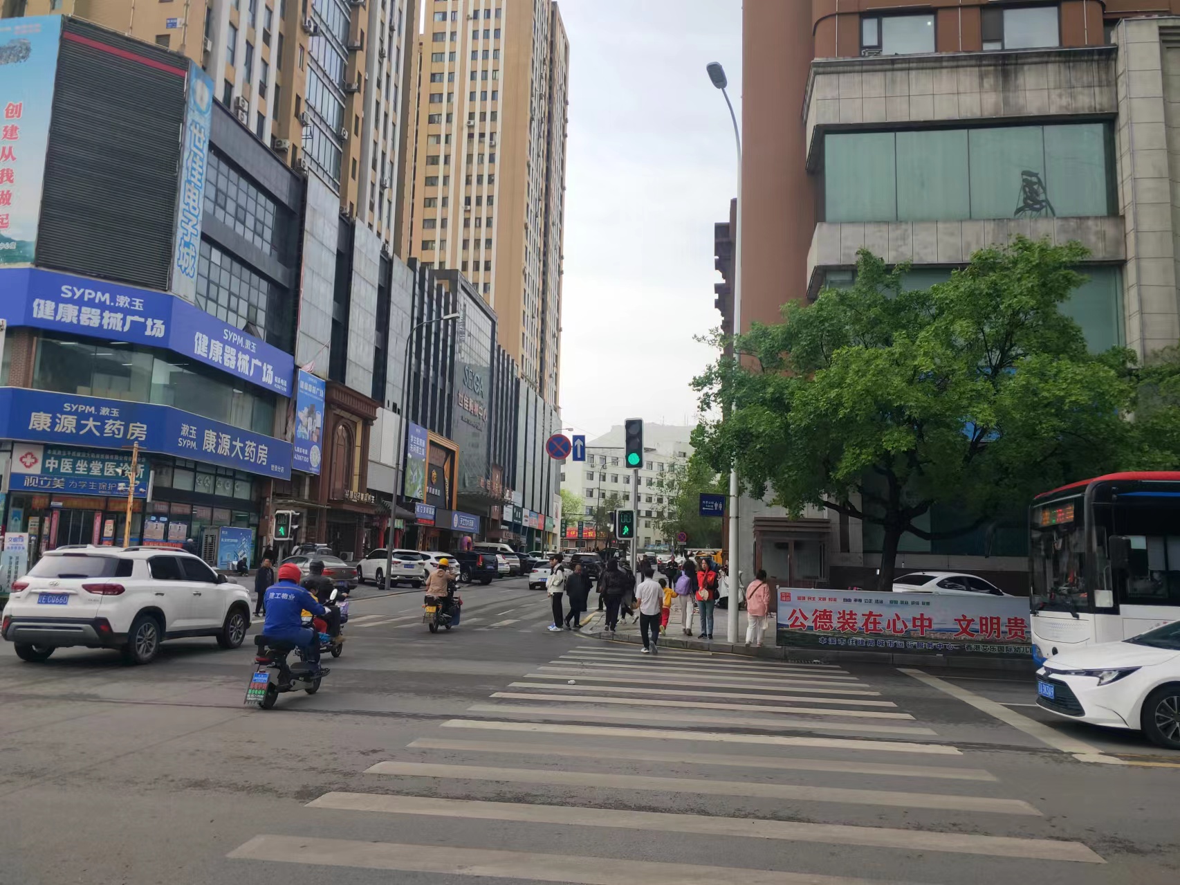 微信图片_20240511111358.jpg