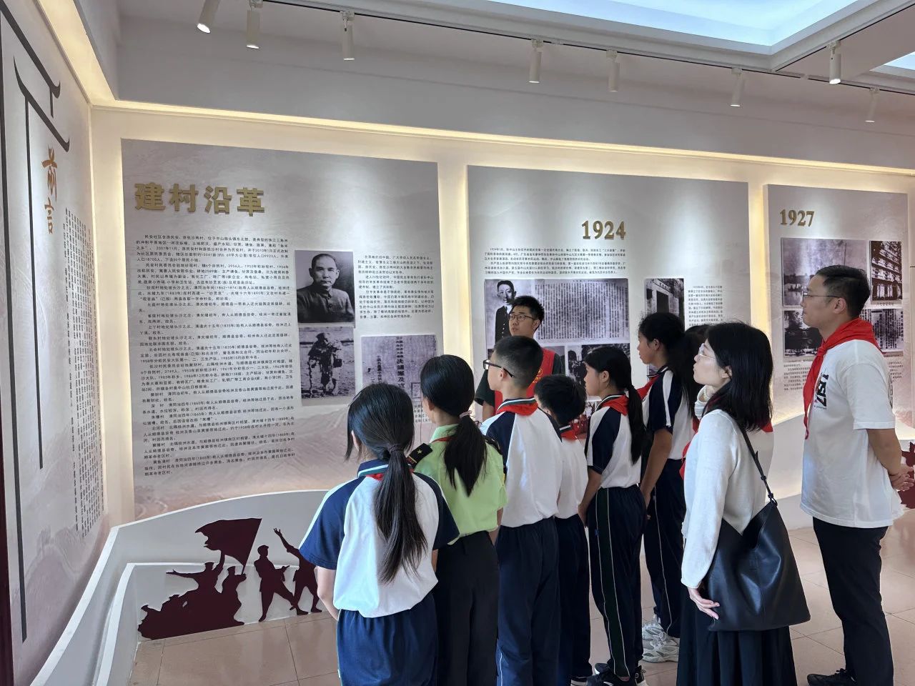 微信图片_20240511151032.jpg