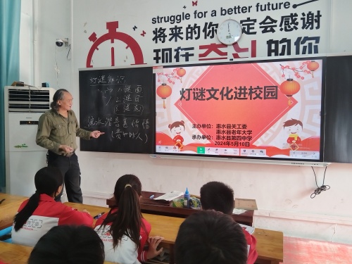 IMG_20240510_165931(1)_副本.jpg