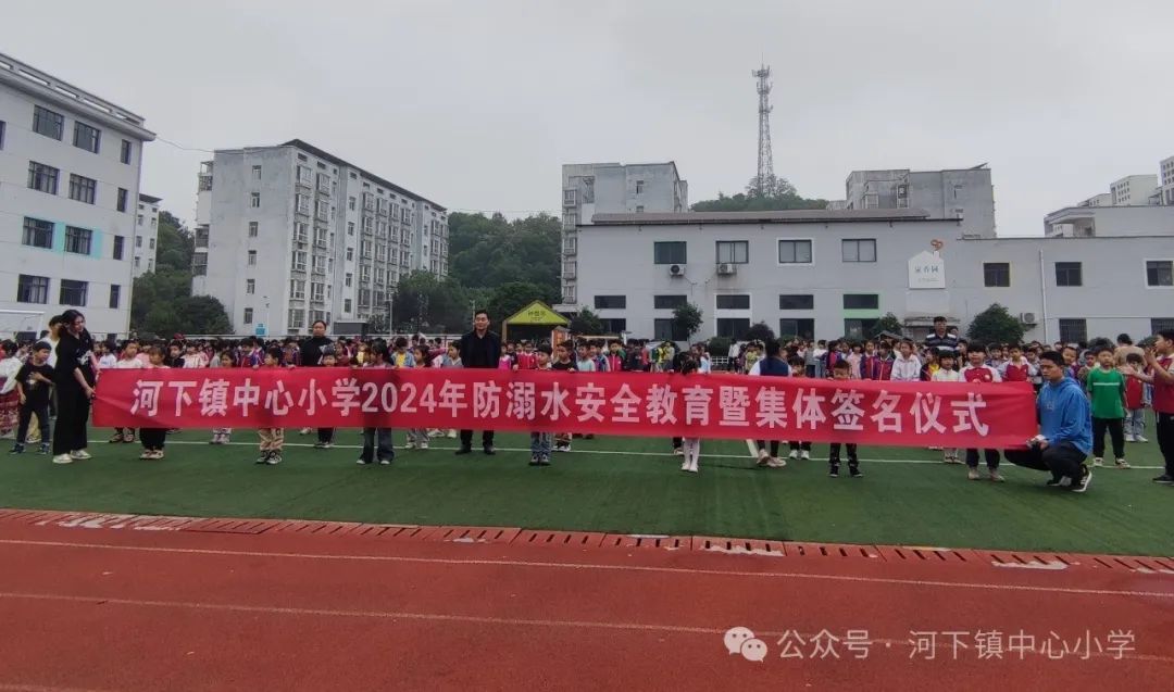 1715416984841144.jpg 微信图片_20240511164215.jpg