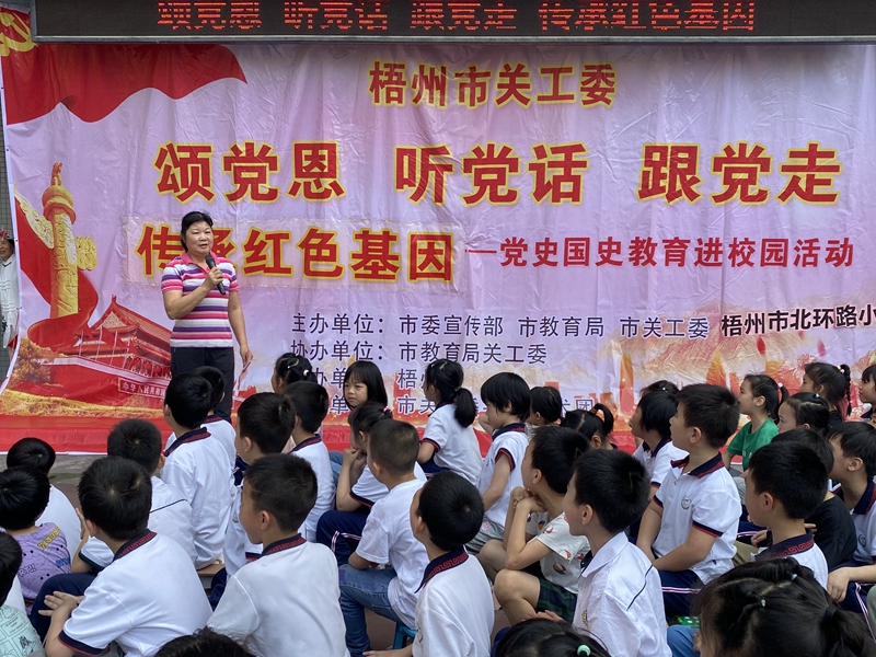 1715417124529582.jpg 微信图片_20240511163908_副本.jpg
