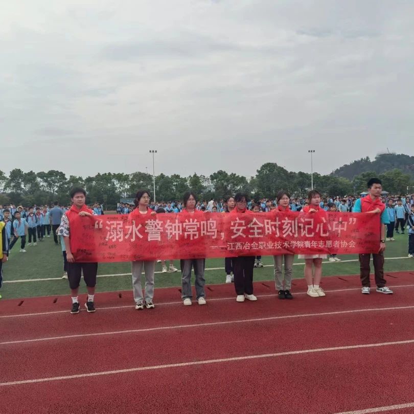 微信图片_20240511164746.jpg