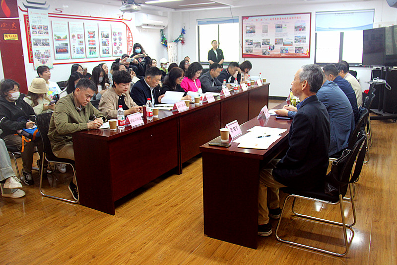 1715444445878975.jpg 江苏省南京市玄武区关工委召开“五有五好”社区关工委创建工作推进会(3).jpg