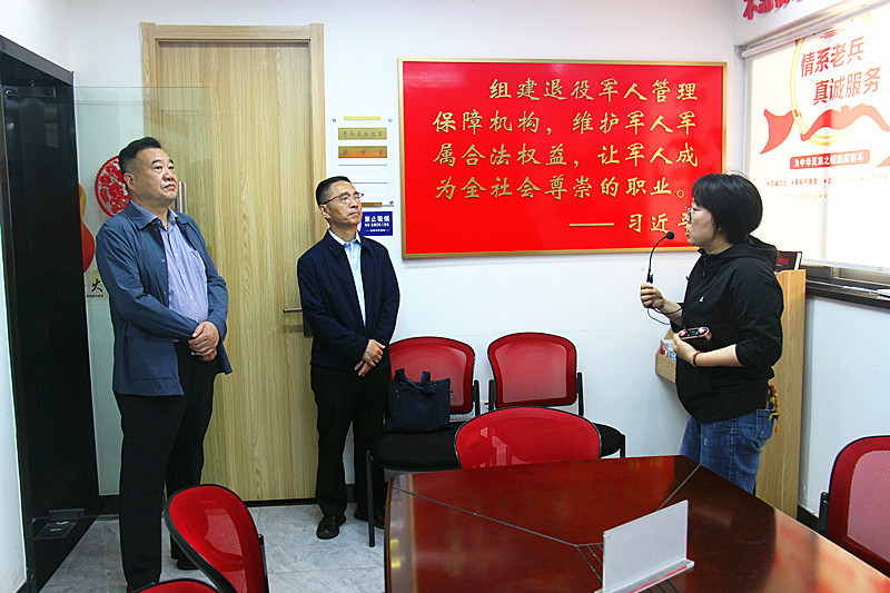 1715444479780071.jpg 江苏省南京市玄武区关工委召开“五有五好”社区关工委创建工作推进会(5).jpg