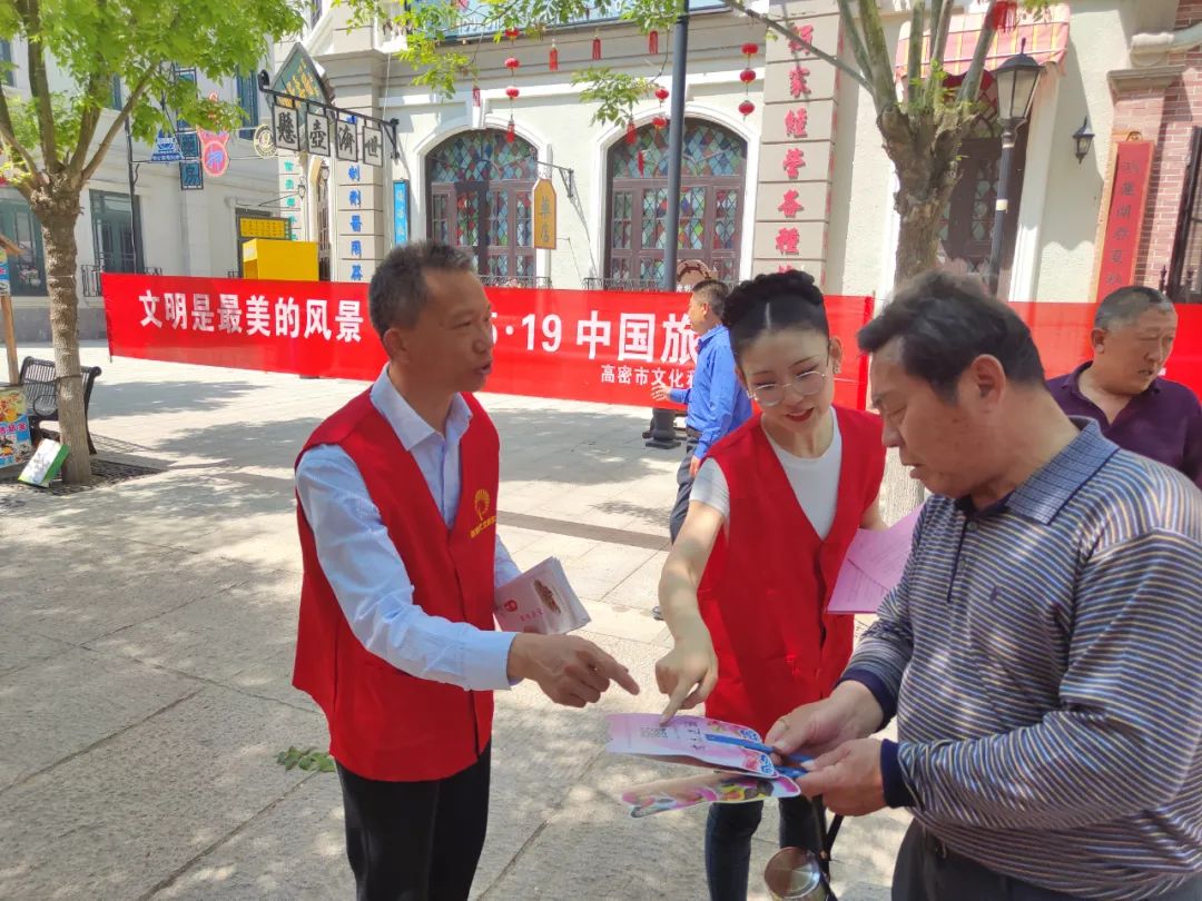 微信图片_20240512183113.jpg