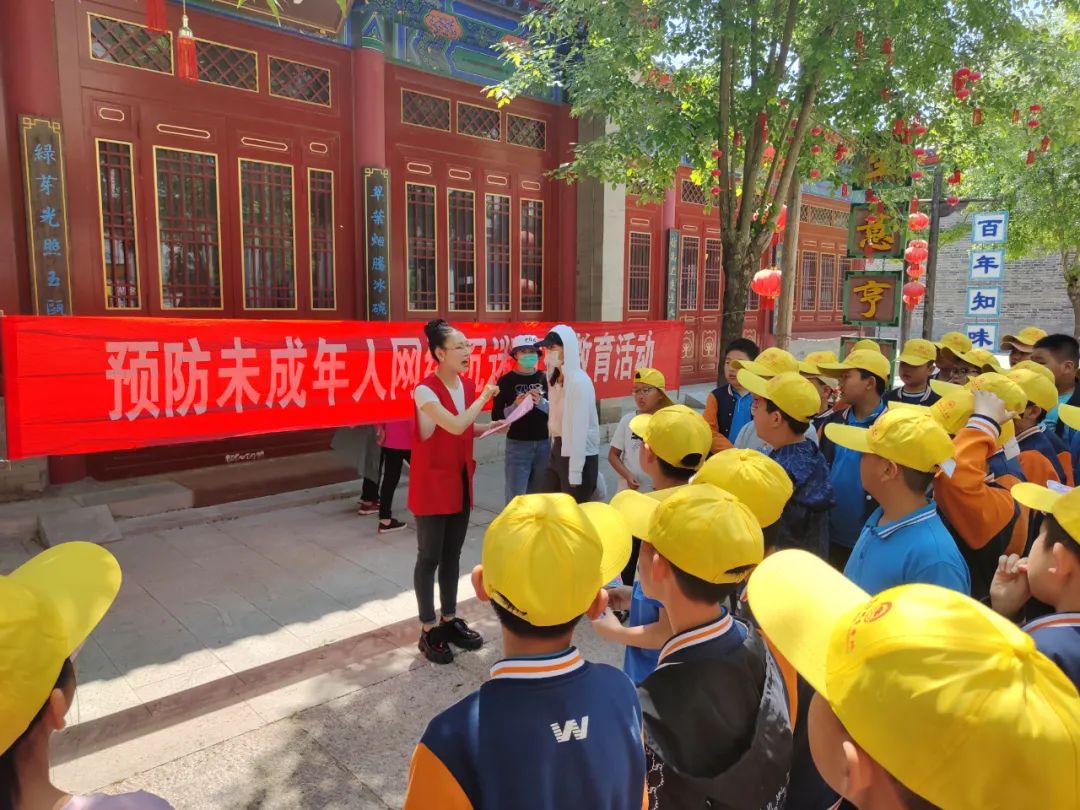 微信图片_20240512183105.jpg