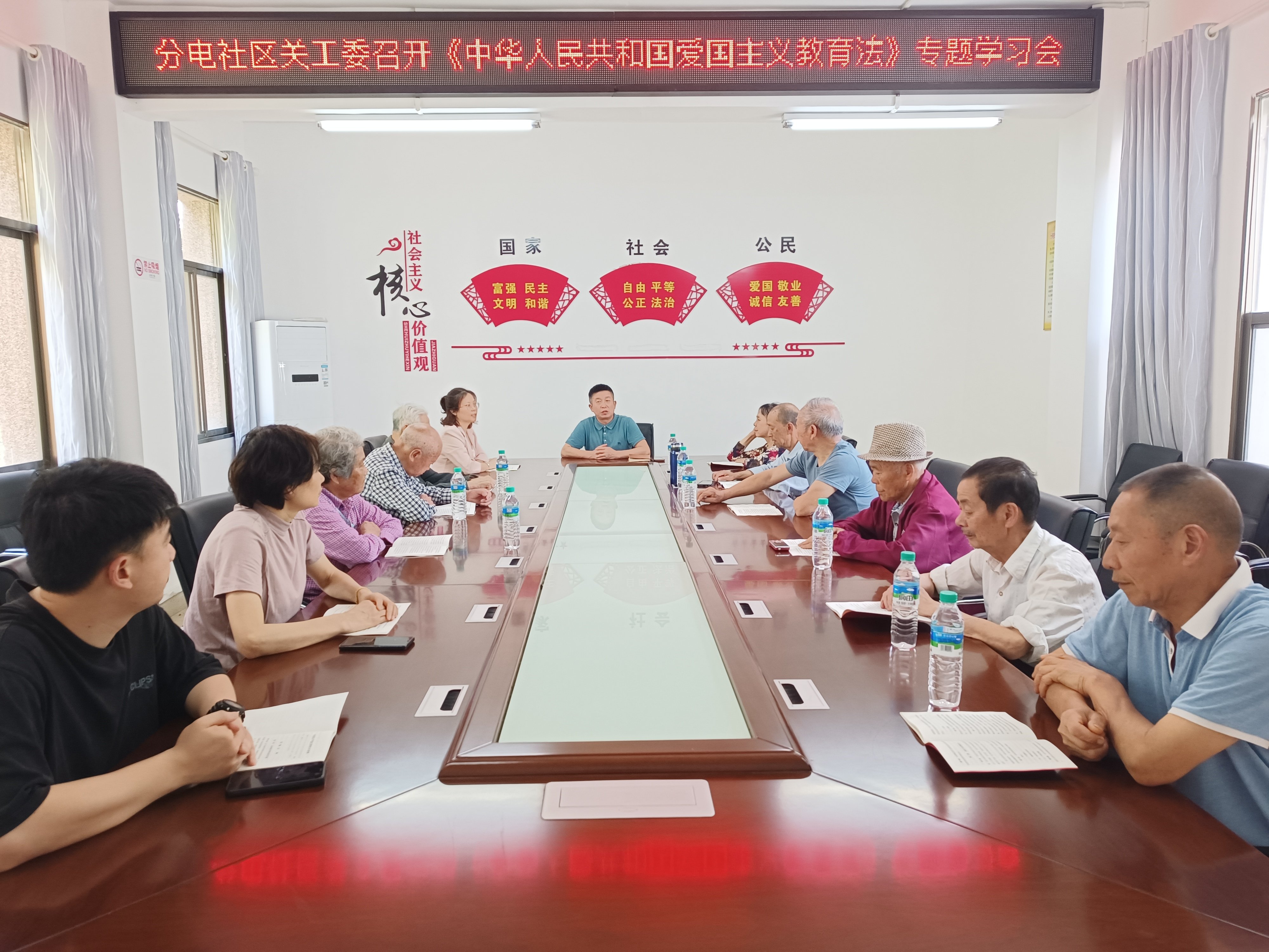 3基层动态照片_爱奇艺.jpg