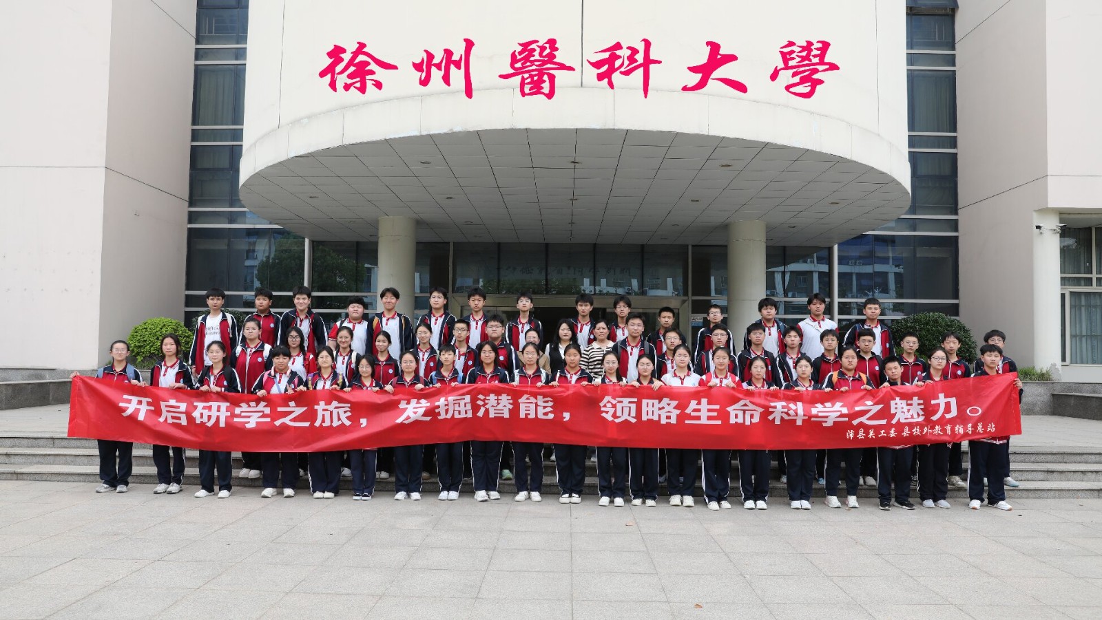 1715535250442536.jpg 医科修1.jpg