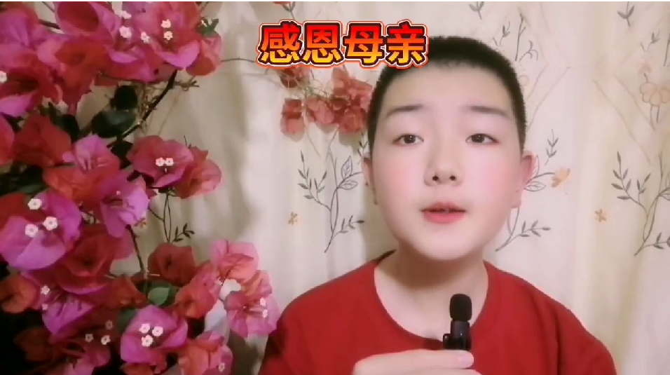 烟筒山.png