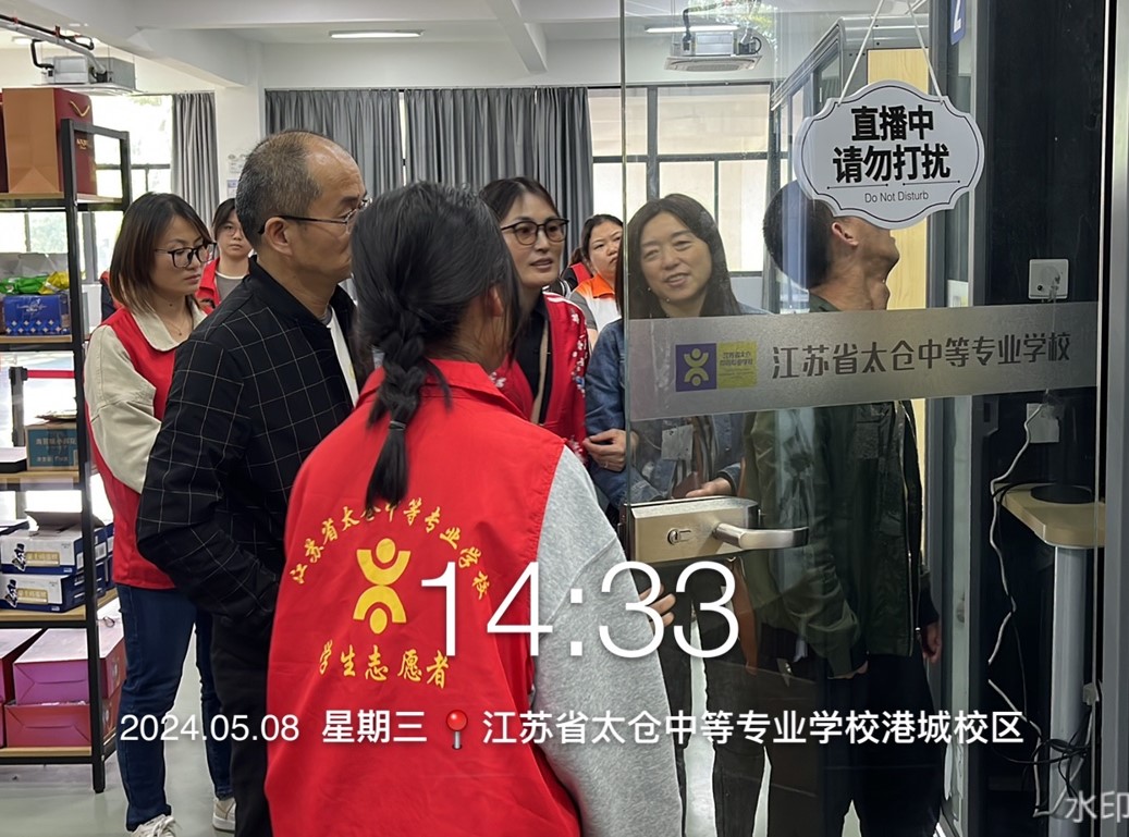 陆公1.jpg