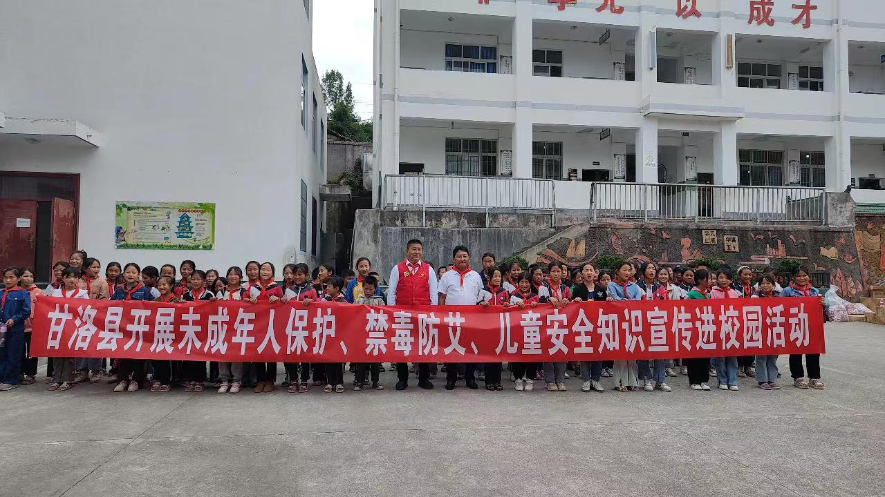 b7876840f8571a772c18022fd84fe00.jpg