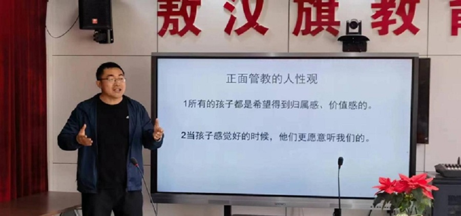 图片4、1.jpg