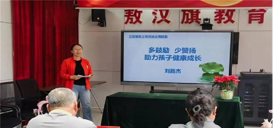 图片7、1.jpg