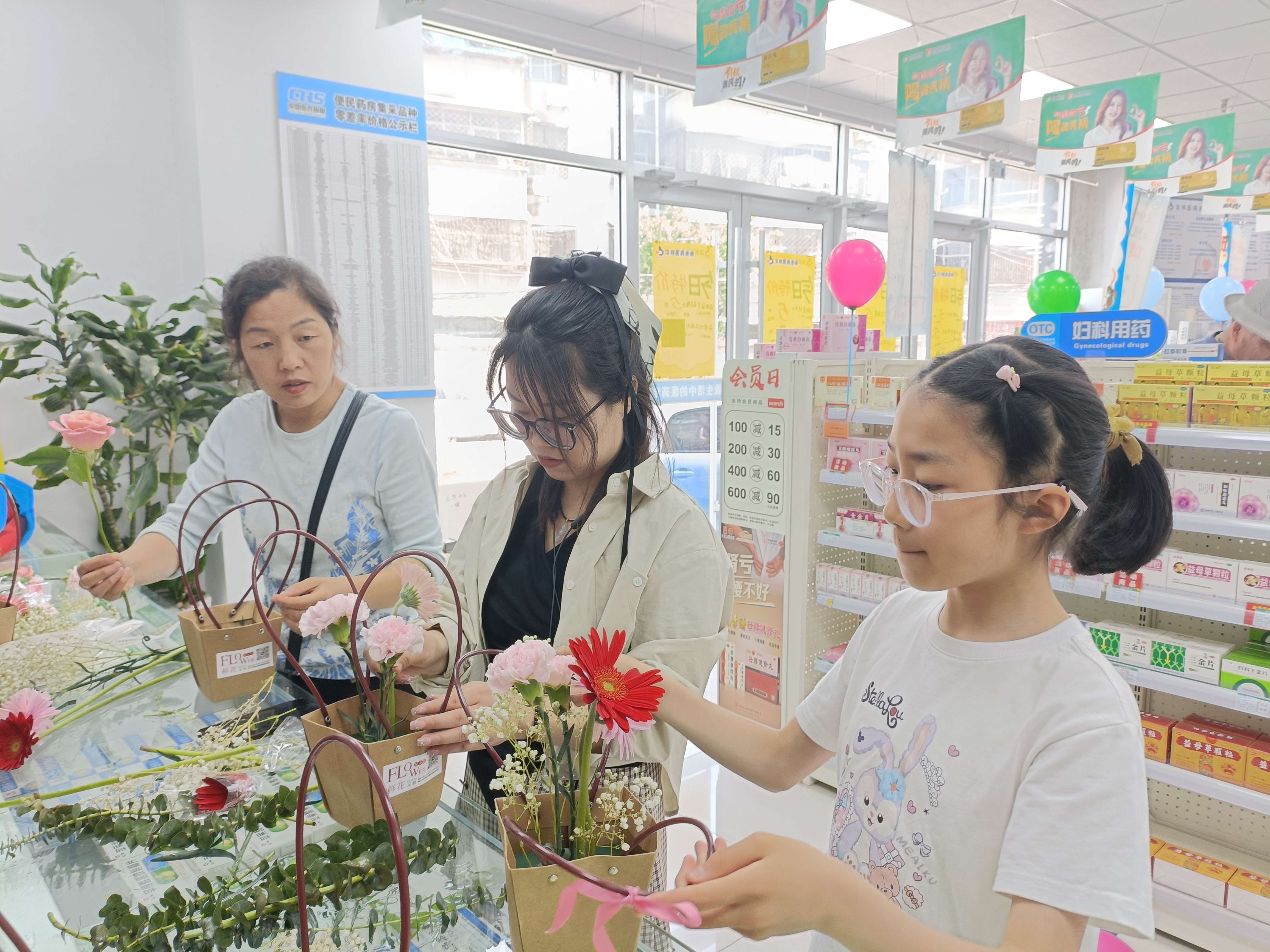 1715565471420650.jpg 微信图片_20240513091048(1).jpg
