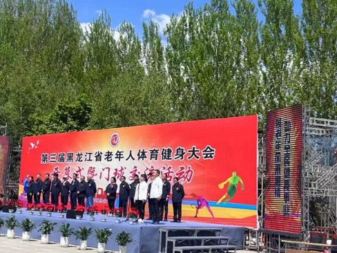 1715570068224258.jpg 微信图片_20240513110933.jpg
