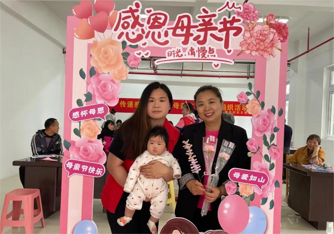 1715570273731723.jpg 微信图片_20240513111029.jpg