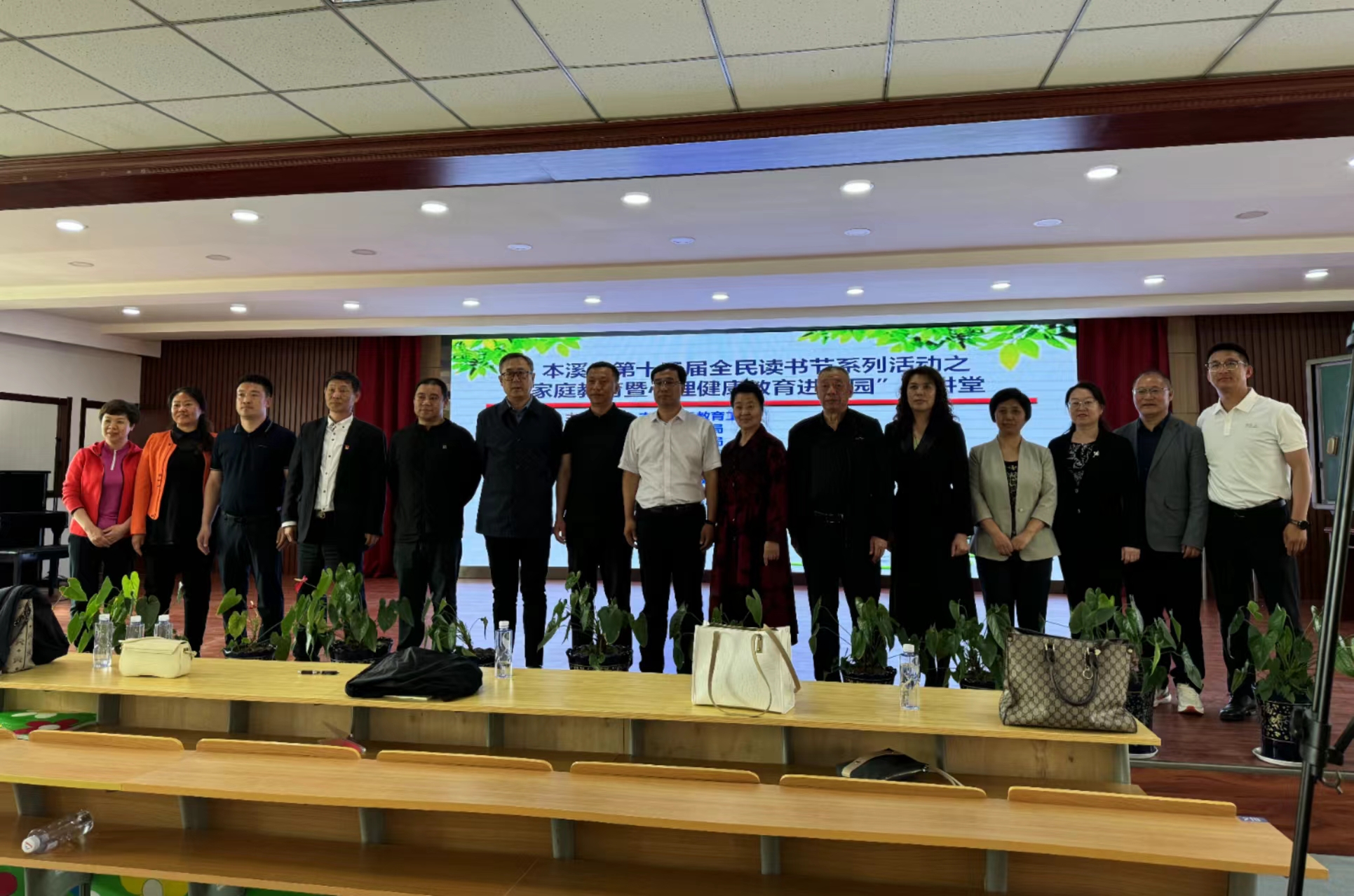 1715577218604034.jpg 微信图片_20240513131308.jpg