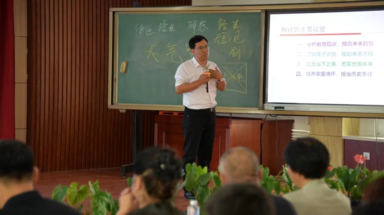 1715577230255828.jpg 微信图片_20240513131315.jpg