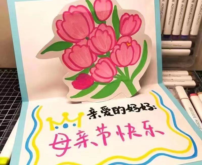 微信图片_20240513134156.jpg