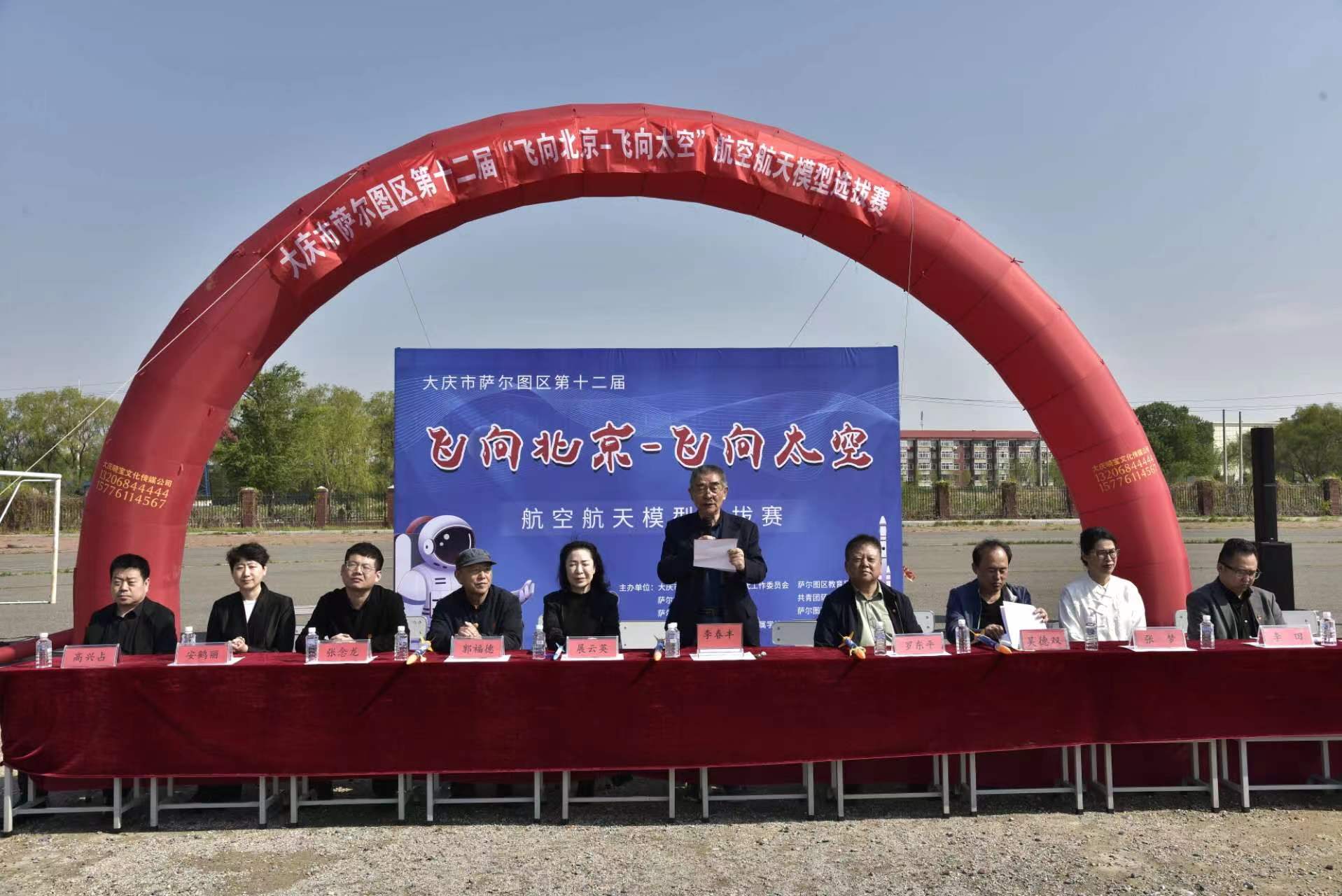 1715582712418524.jpg 微信图片_20240513113313.jpg
