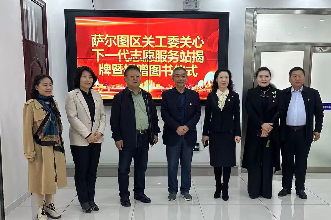 微信图片_20240510205551.jpg