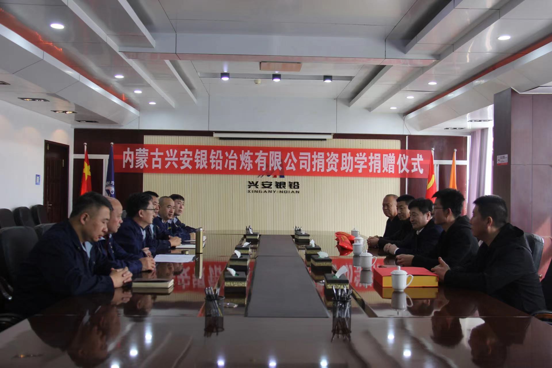 1715583824557428.jpg 微信图片_20240513150302.jpg