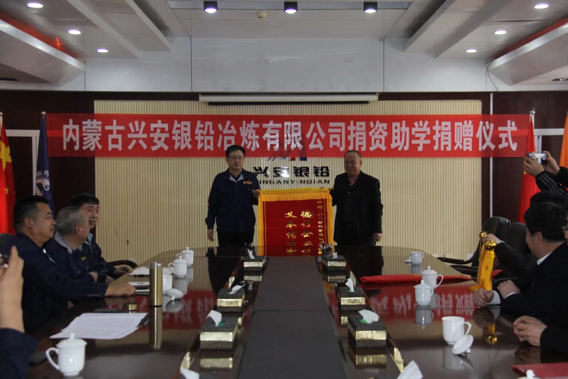 1715583834122249.jpg 微信图片_20240513150314.jpg