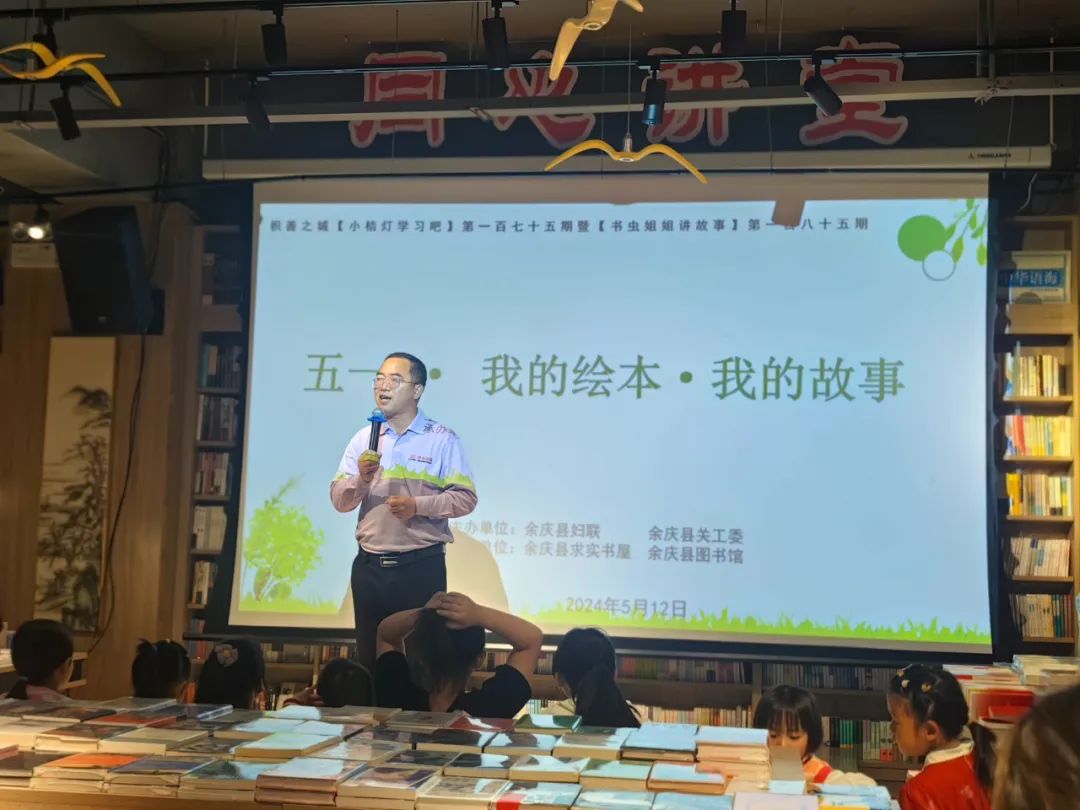 袁星忠.jpg