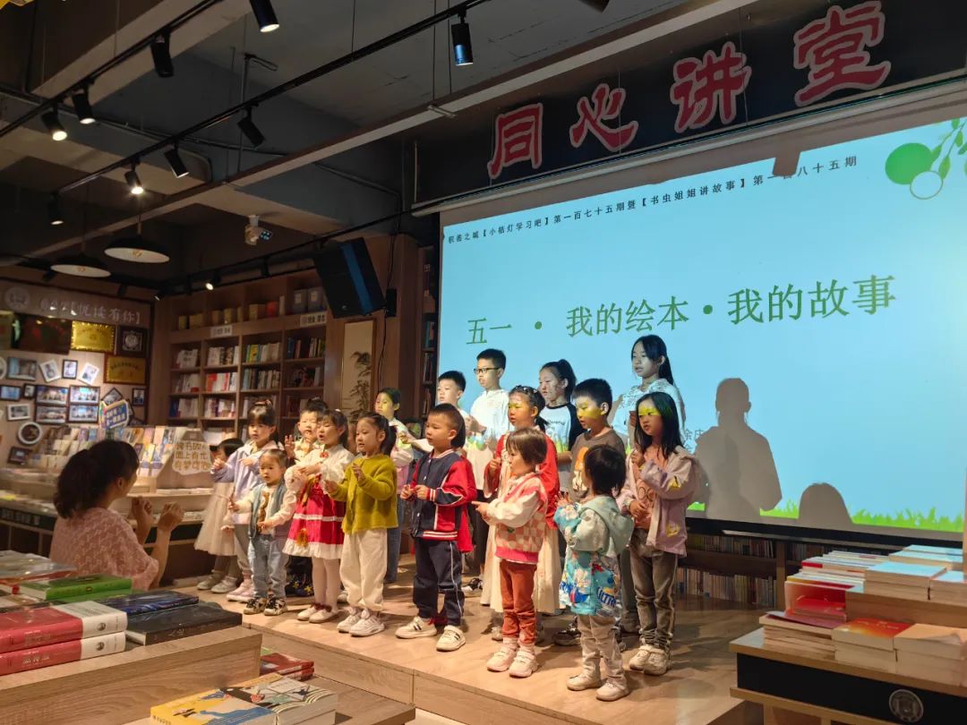 开场舞.jpg