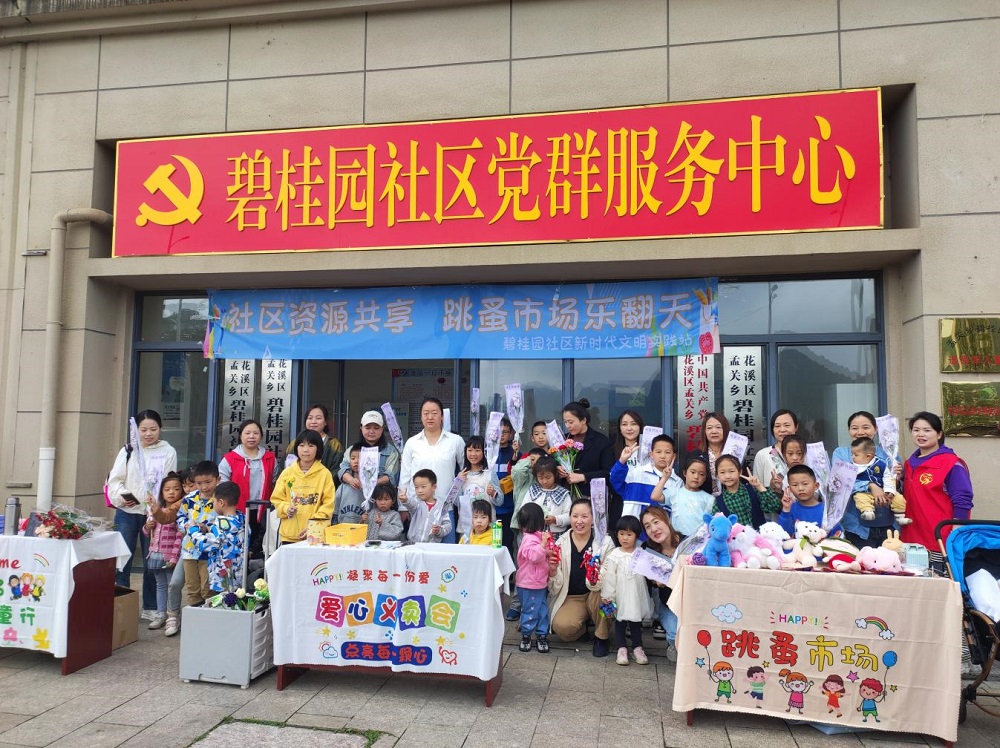 1715655532731372.jpg 图片1.jpg