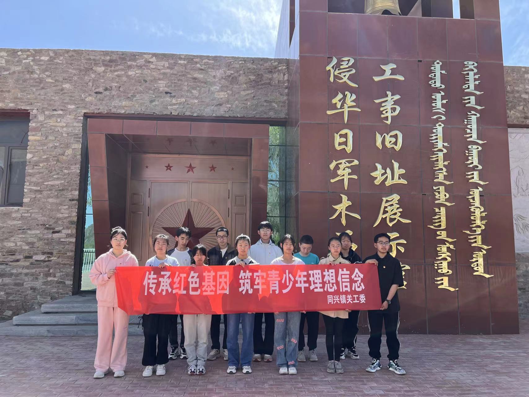 1715669666136290.jpg 微信图片_20240514145403.jpg