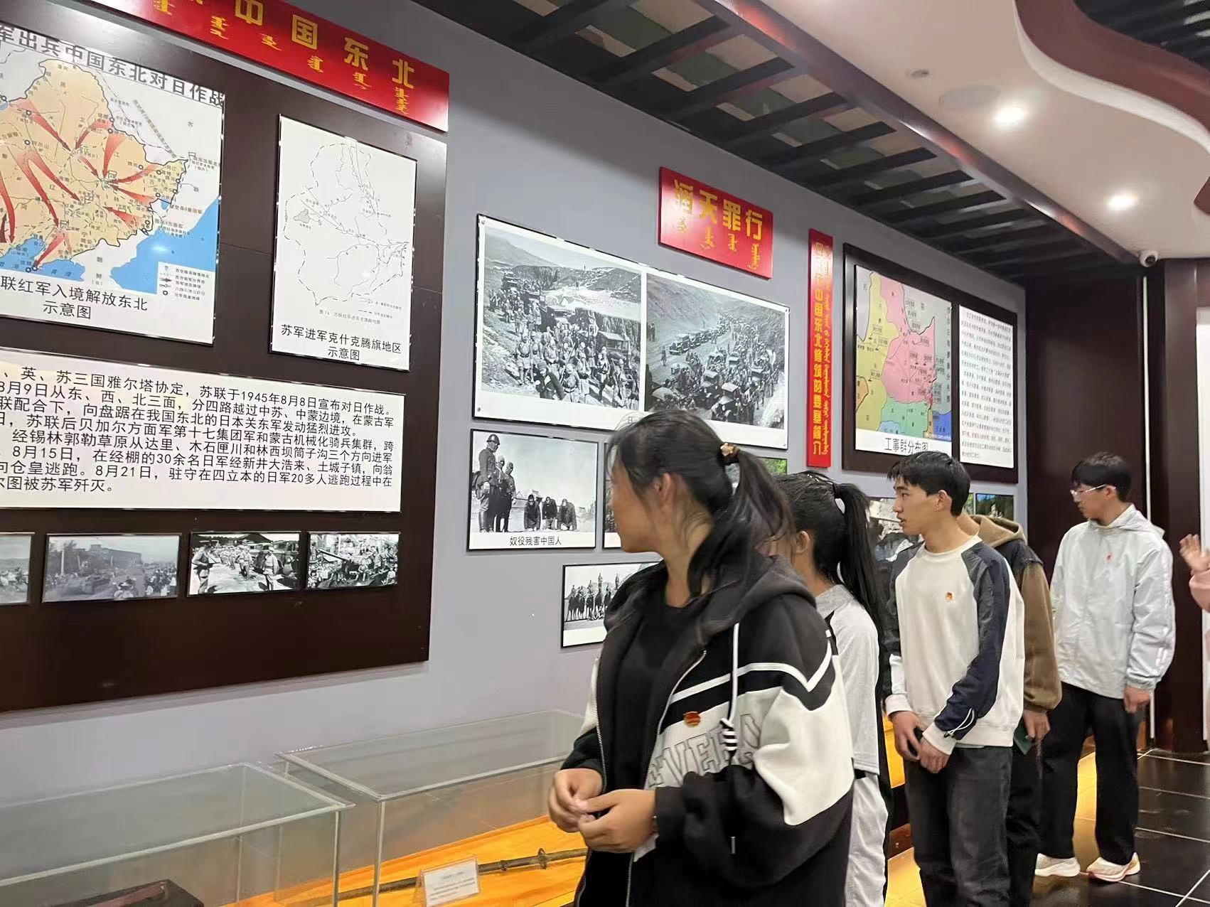 1715669674561060.jpg 微信图片_20240514145407.jpg
