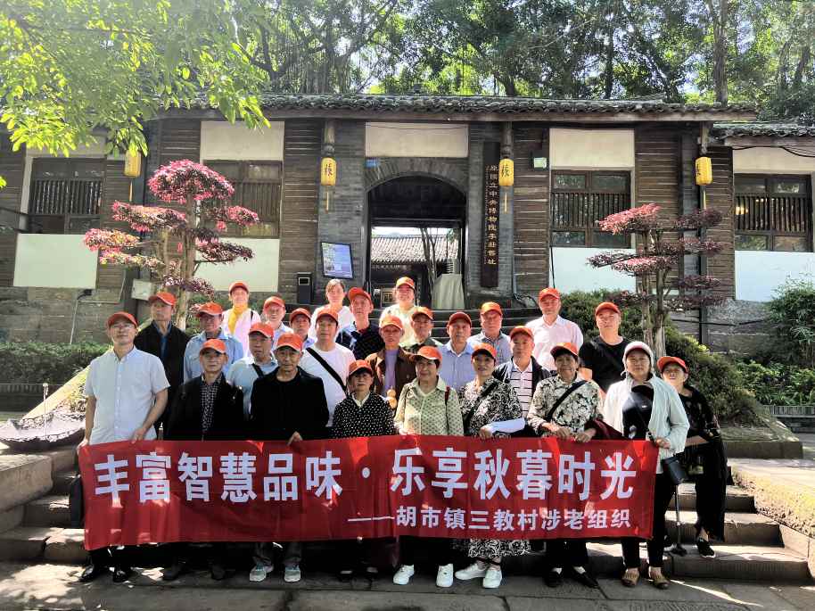 1715674471941485.jpg 微信图片_20240514100012_914_685_39.jpg