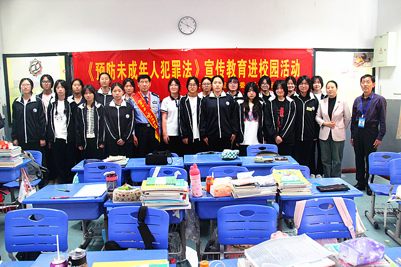 1715736346381786.jpg 江苏省南京市玄武区玄武湖街道关工委联合走进校园开展法治宣讲活动 (7).jpg