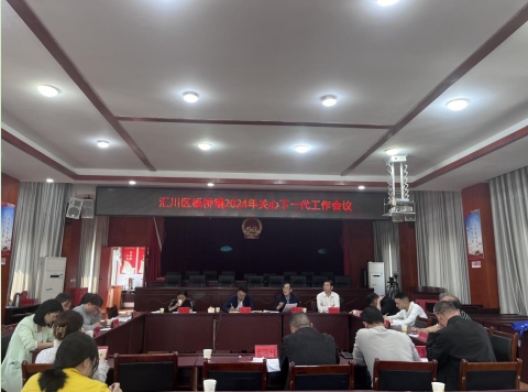 板桥镇3.png