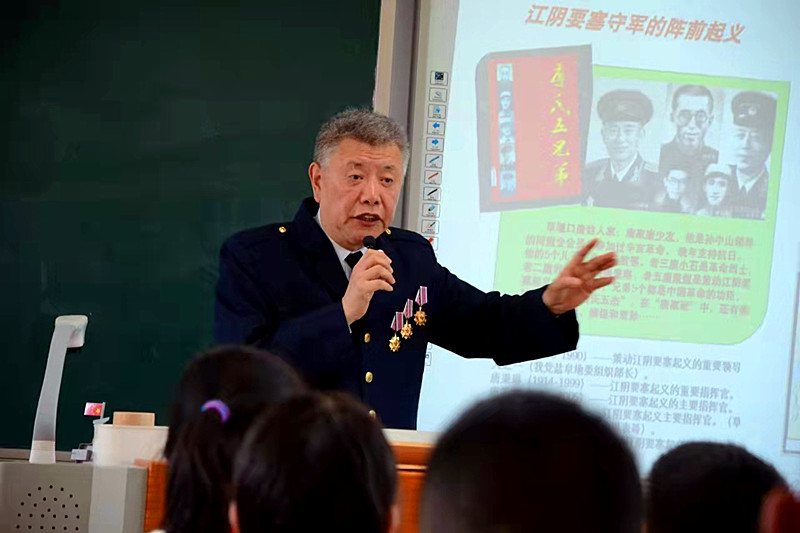 1715743957507486.jpg 玄武区关工委“大思政课”宣讲老师走进南农实小学生讲述“扬子江上的春天”故事(3).jpg
