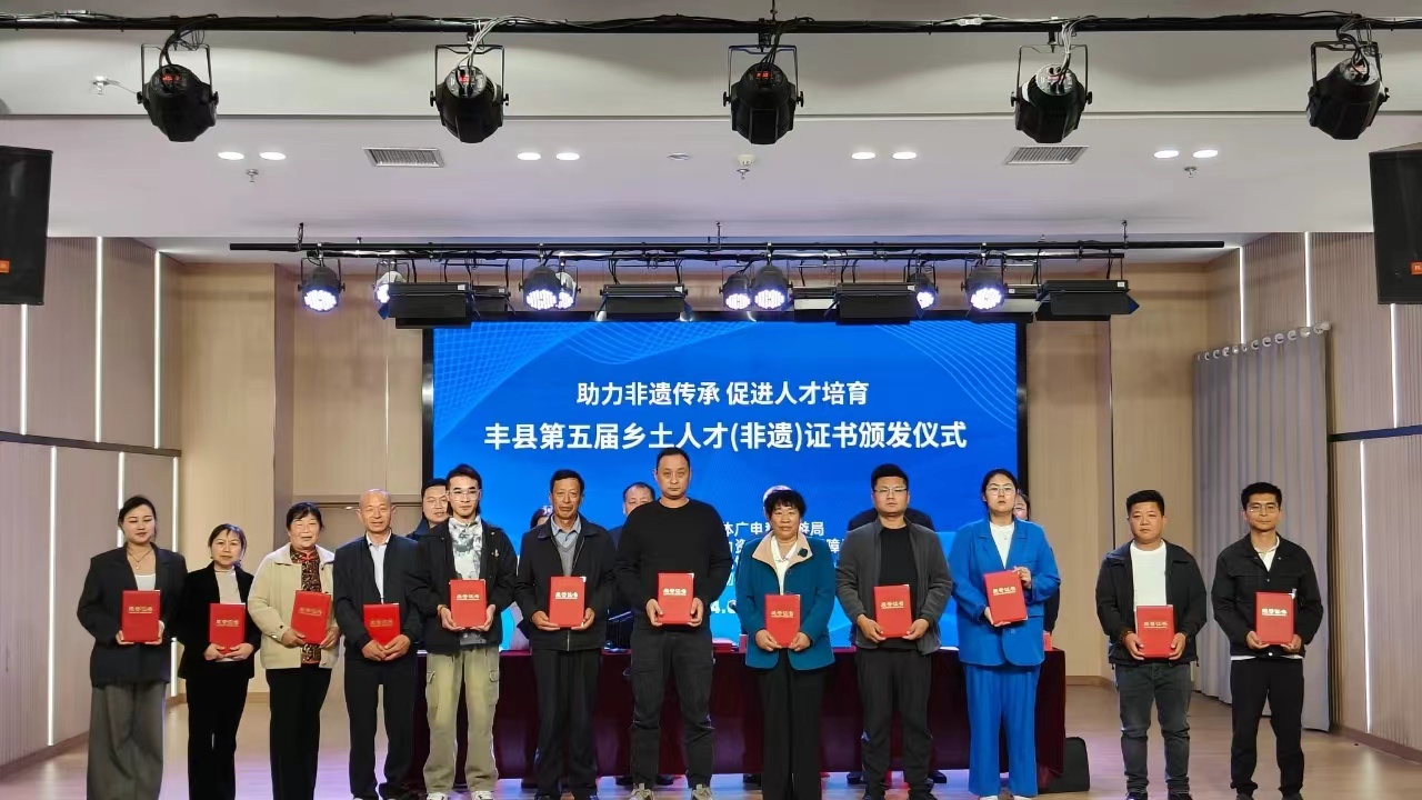微信图片_20240515131320.jpg