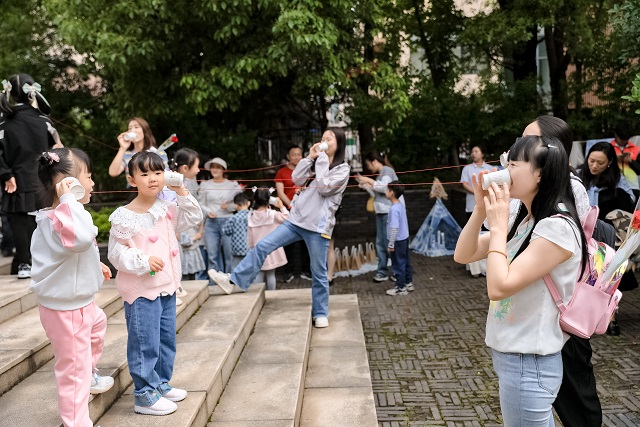 1715757041415165.jpg 4传声筒.jpg