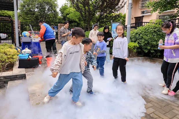 1715757048593645.jpg 7科技.jpg