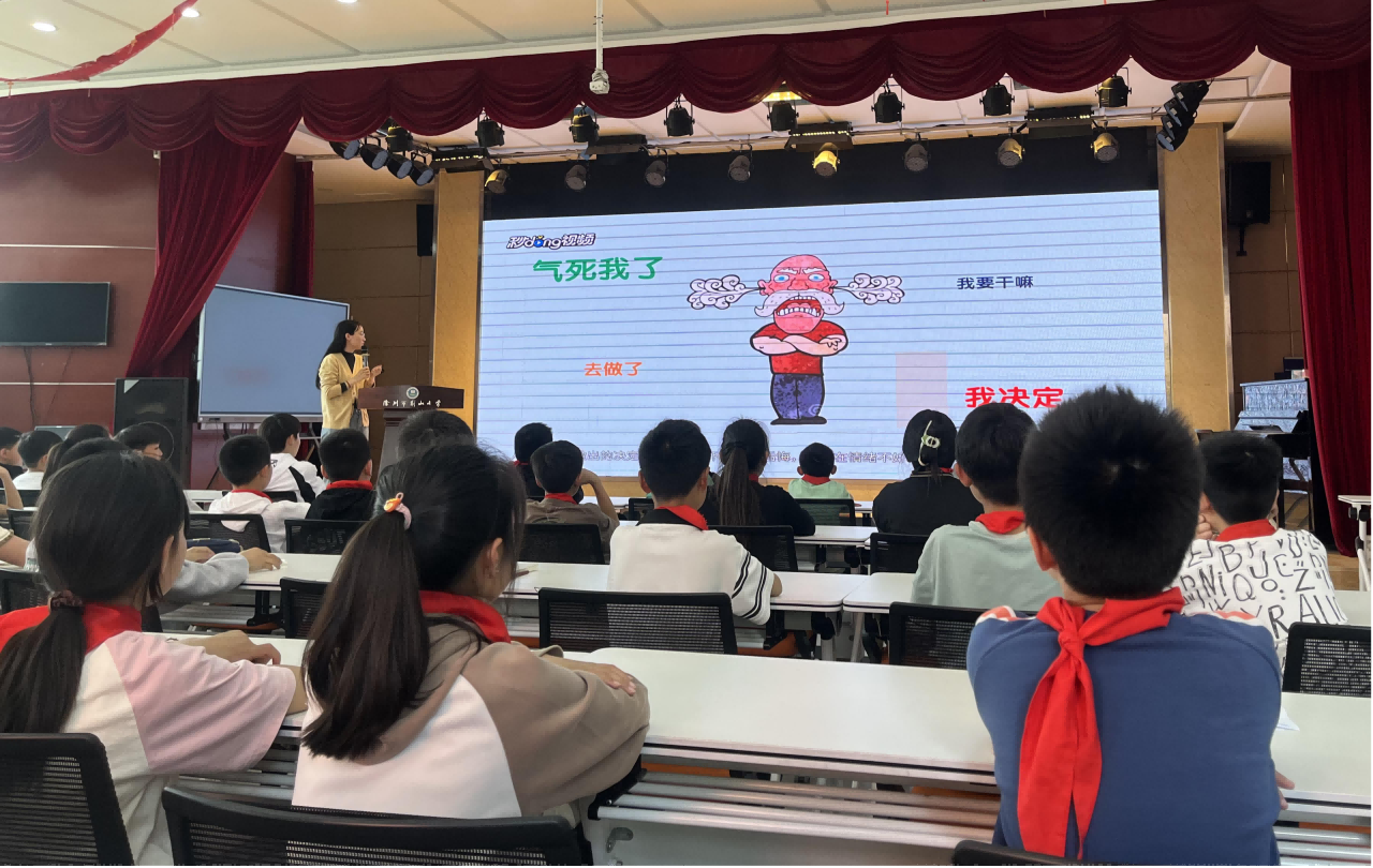微信图片_20240515162559(1).png